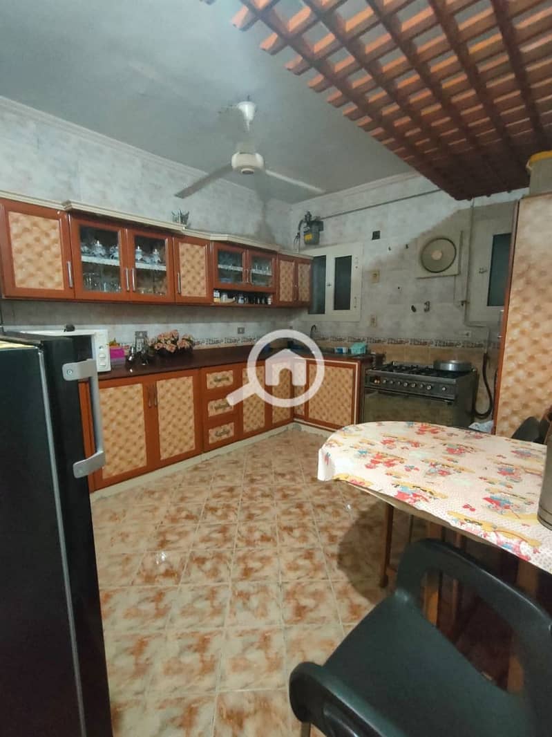 5 WhatsApp Image 2025-11-26 at 5.57. 04 PM. jpeg