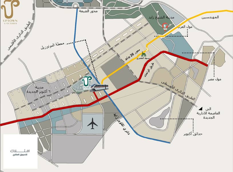 2 Area and Location. PNG