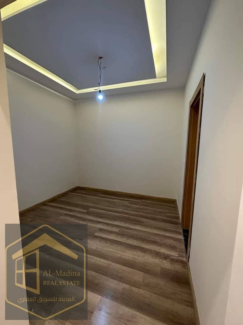 4 WhatsApp Image 2025-11-27 at 11.39. 27 (1). jpeg