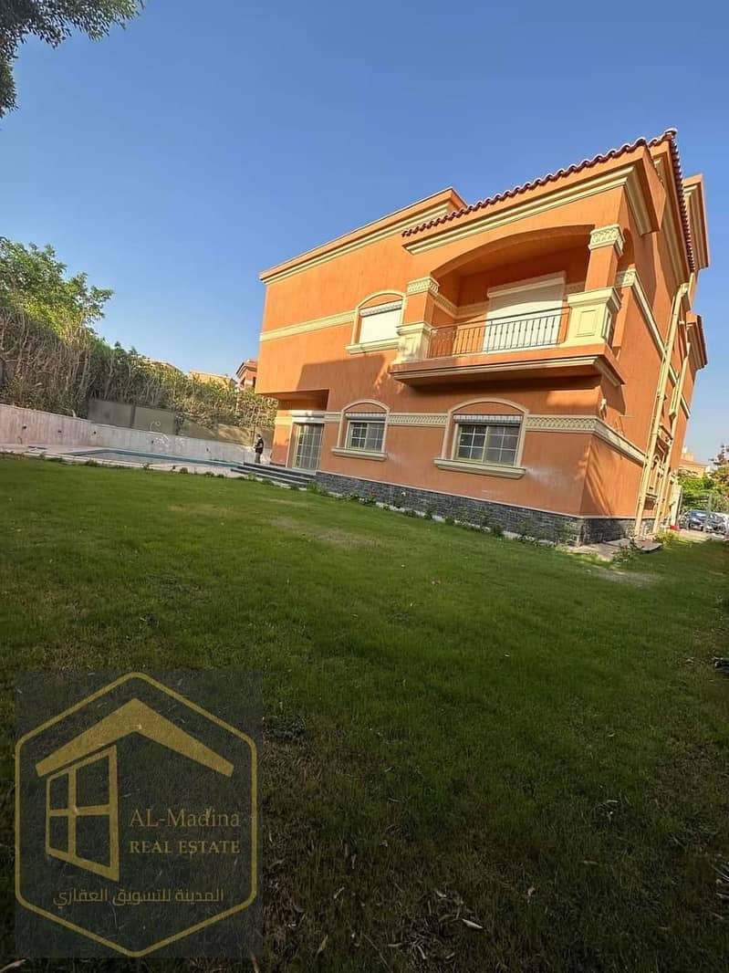 5 WhatsApp Image 2025-11-27 at 11.39. 25 (1). jpeg