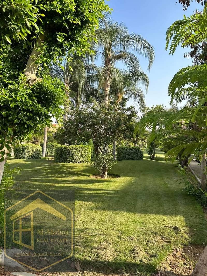 15 WhatsApp Image 2025-11-27 at 11.39. 29 (1). jpeg