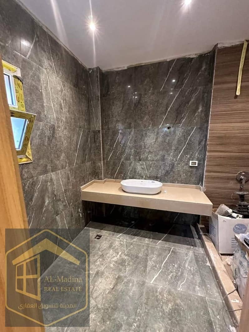 18 WhatsApp Image 2025-11-27 at 11.39. 30. jpeg