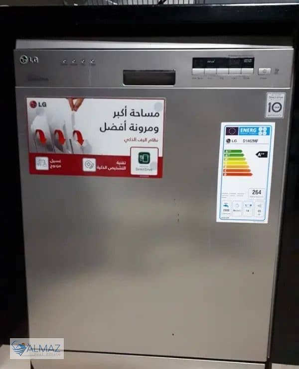 10 WhatsApp Image 2025-11-27 at 11.46. 08 AM (2). jpeg