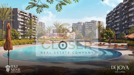 شقة 3 غرف نوم للبيع في العاصمة الإدارية الجديدة، القاهرة - afa27169-e1bd-43b3-9180-84c3d8857a19. jpeg