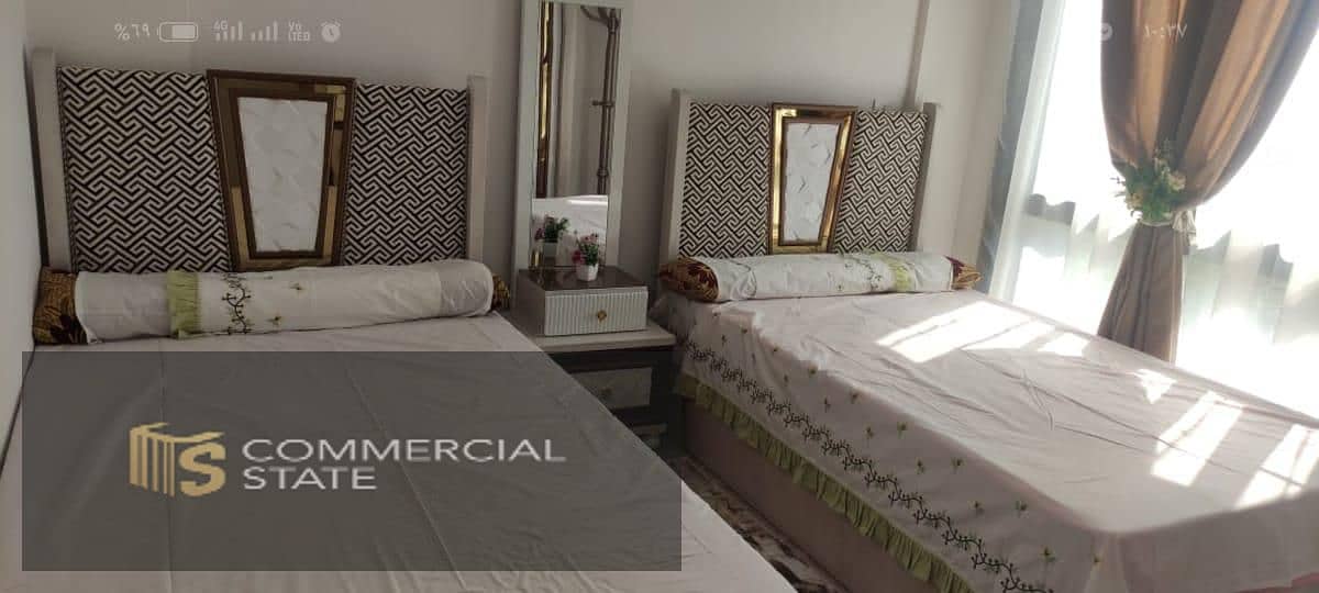 5 IMG-20251127-WA0076. jpg