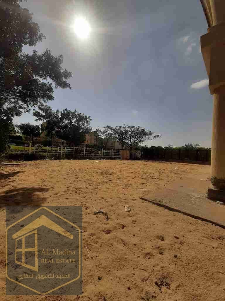 5 IMG-20240812-WA0045. jpg