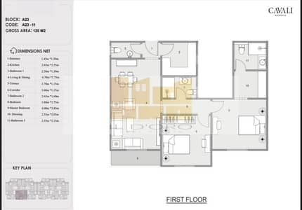 2 Bedroom Apartment for Sale in New Cairo, Cairo - WhatsApp Image 2025-11-26 at 12.43. 07 PM. jpeg