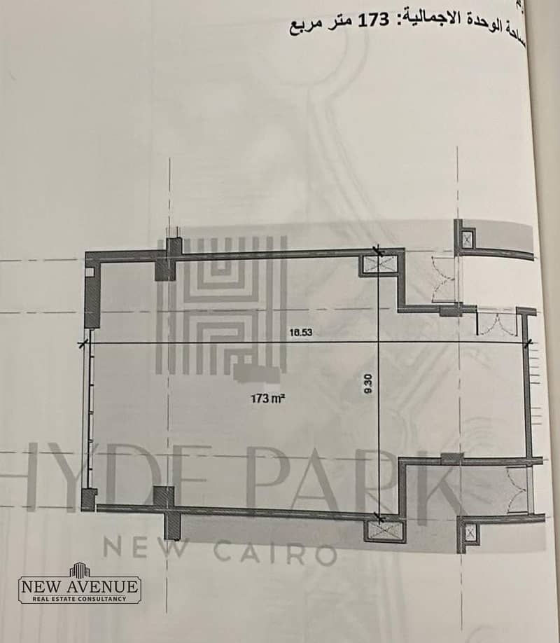 8 WhatsApp Image 2025-11-27 at 12.56. 04 PM. jpeg