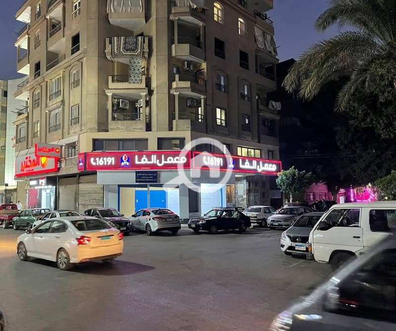 3 WhatsApp Image 2025-11-27 at 11.51. 35 AM (2). jpeg