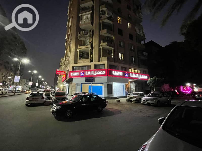 5 WhatsApp Image 2025-11-27 at 11.51. 35 AM (4). jpeg