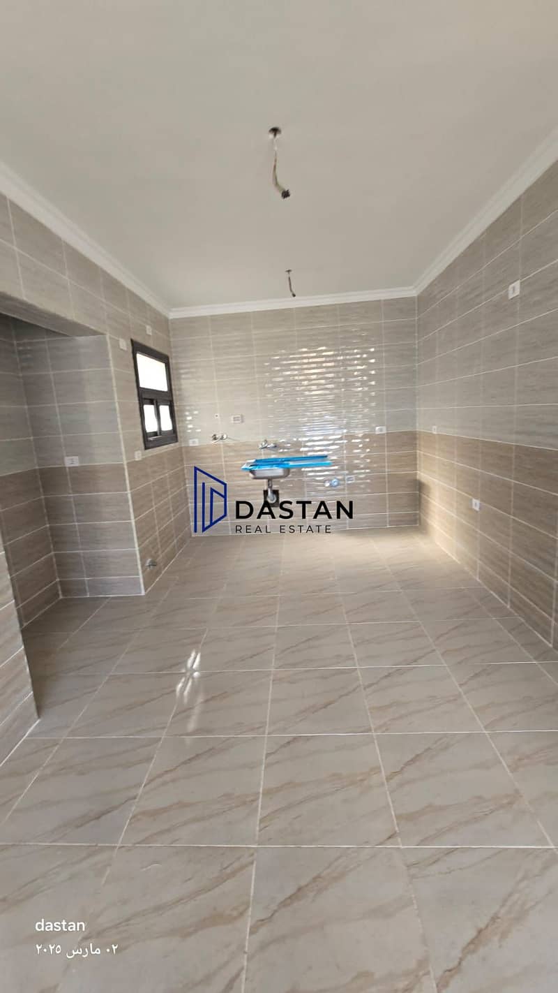 5 WhatsApp Image 2025-11-27 at 12.56. 11 PM (1). jpeg