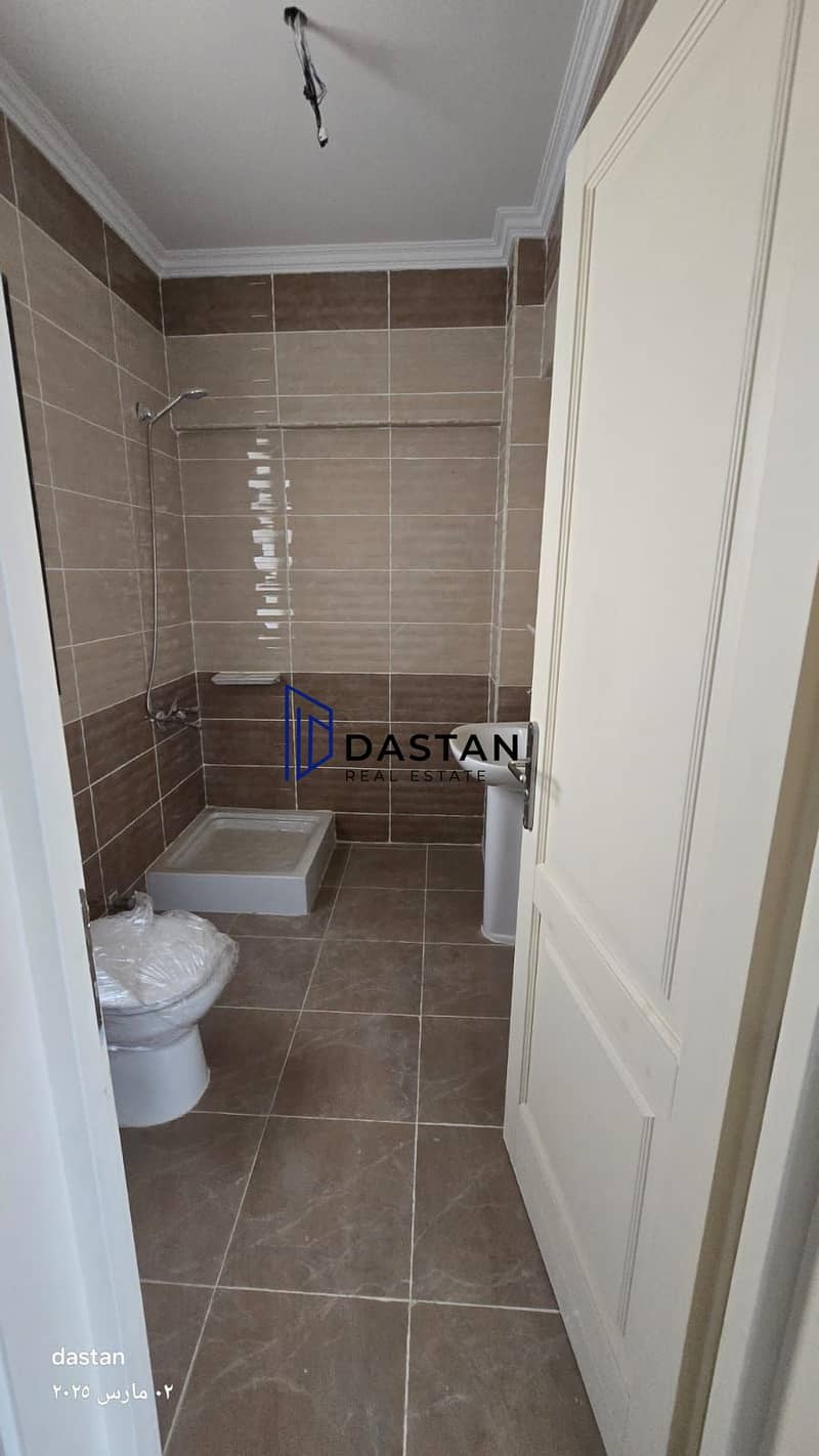 8 WhatsApp Image 2025-11-27 at 12.56. 14 PM. jpeg