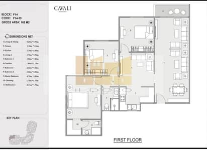 2 Bedroom Apartment for Sale in New Cairo, Cairo - WhatsApp Image 2025-11-26 at 1.04. 31 PM. jpeg 2 Bedroom Apartment for Sale in New Cairo, Cairo - WhatsApp Image 2025-11-26 at 1.04. 31 PM. jpeg