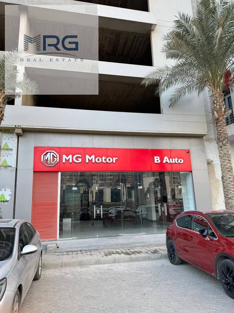 5 IMG-20241127-WA0058. jpg