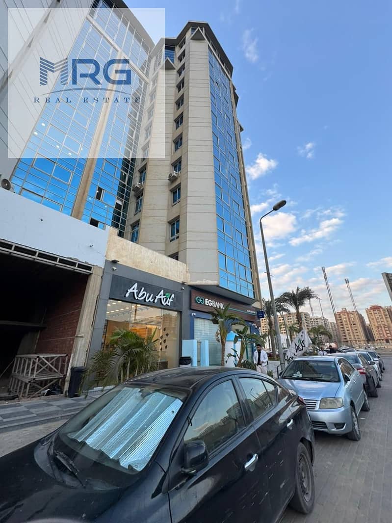 7 IMG-20241127-WA0064. jpg