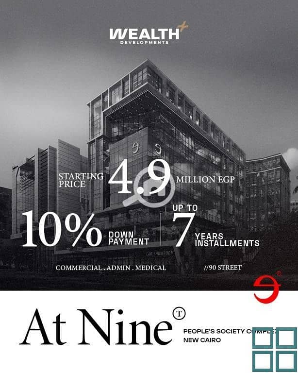 3 WhatsApp Image 2025-11-27 at 13.03. 09_59699cef. jpg