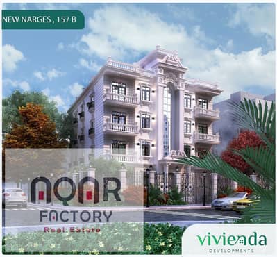 شقة 3 غرف نوم للبيع في القاهرة الجديدة، القاهرة - WhatsApp Image 2025-11-26 at 3.11. 33 PM (2). jpeg