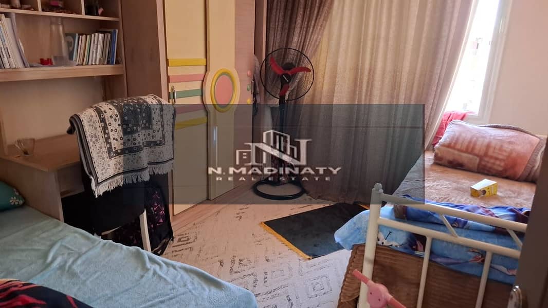 7 WhatsApp Image 2025-11-27 at 1.03. 16 PM (2). jpeg