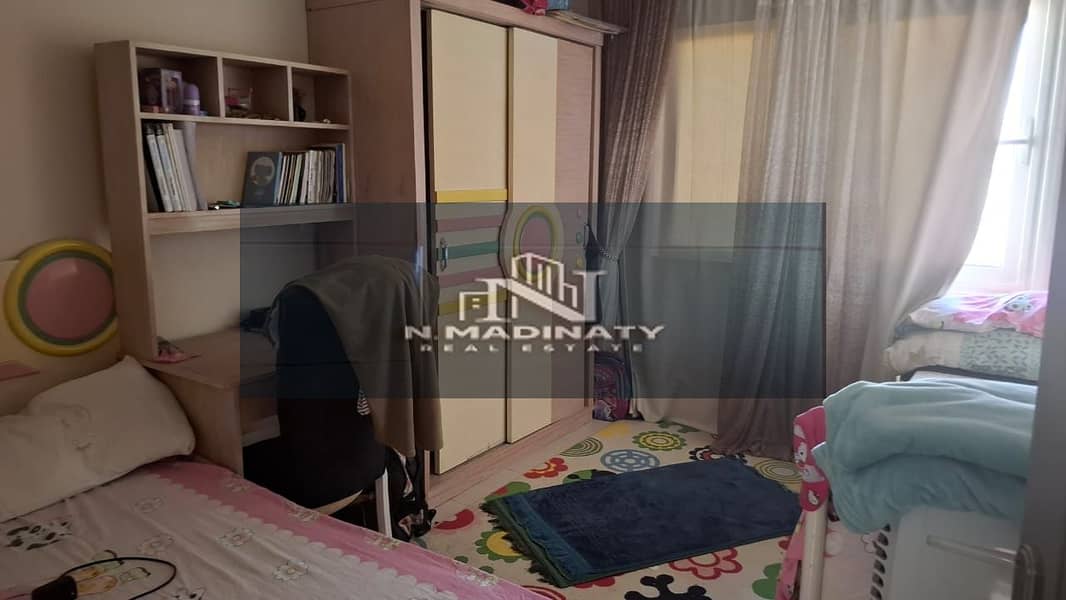 12 WhatsApp Image 2025-11-27 at 1.03. 15 PM. jpeg