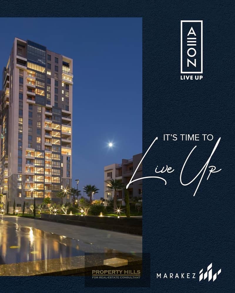 17 IMG-20230817-WA0098. jpg