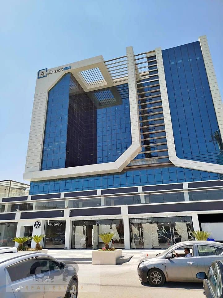 3 570093401_838265552069678_8635979211981640291_n. jpg