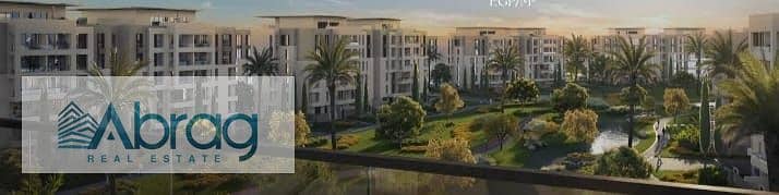 9 WhatsApp Image 2025-11-27 at 1.00. 50 PM. jpeg