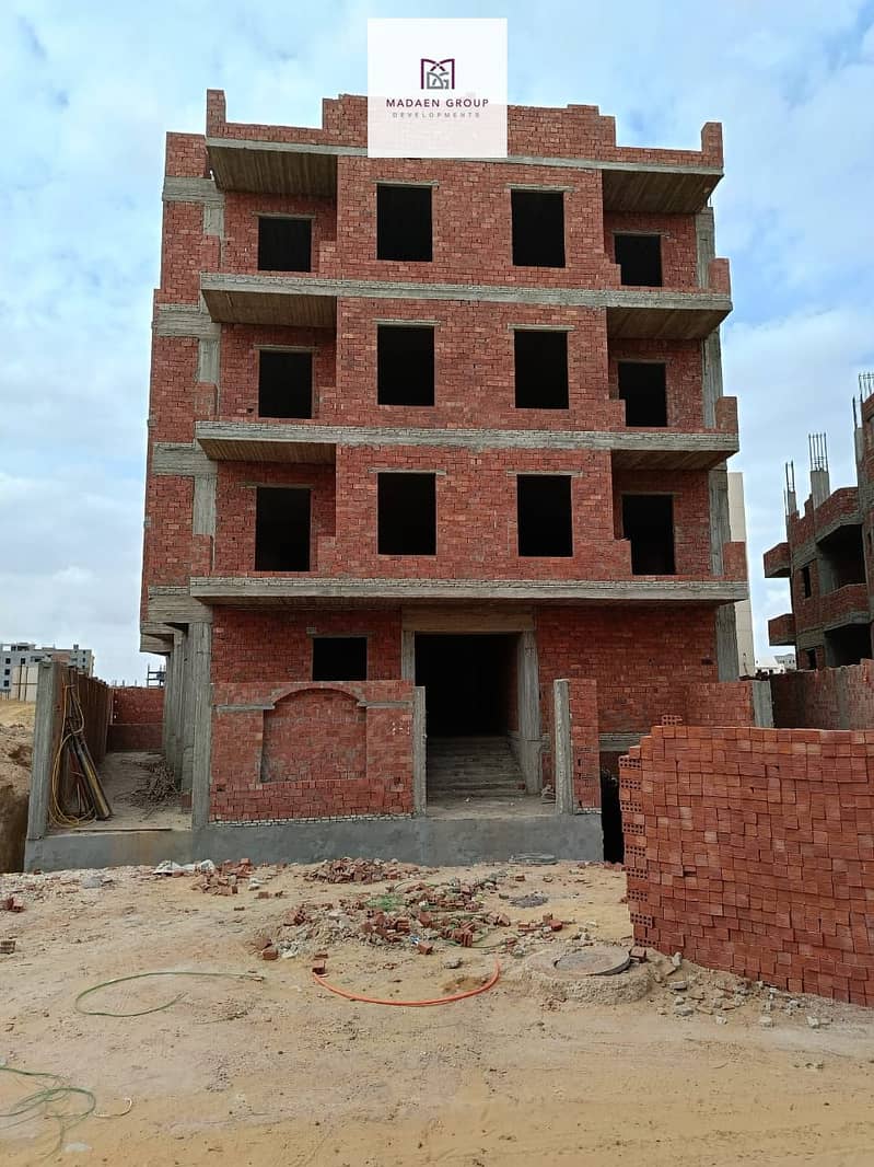 4 WhatsApp Image 2025-09-06 at 14.58. 23_614f124a. jpg