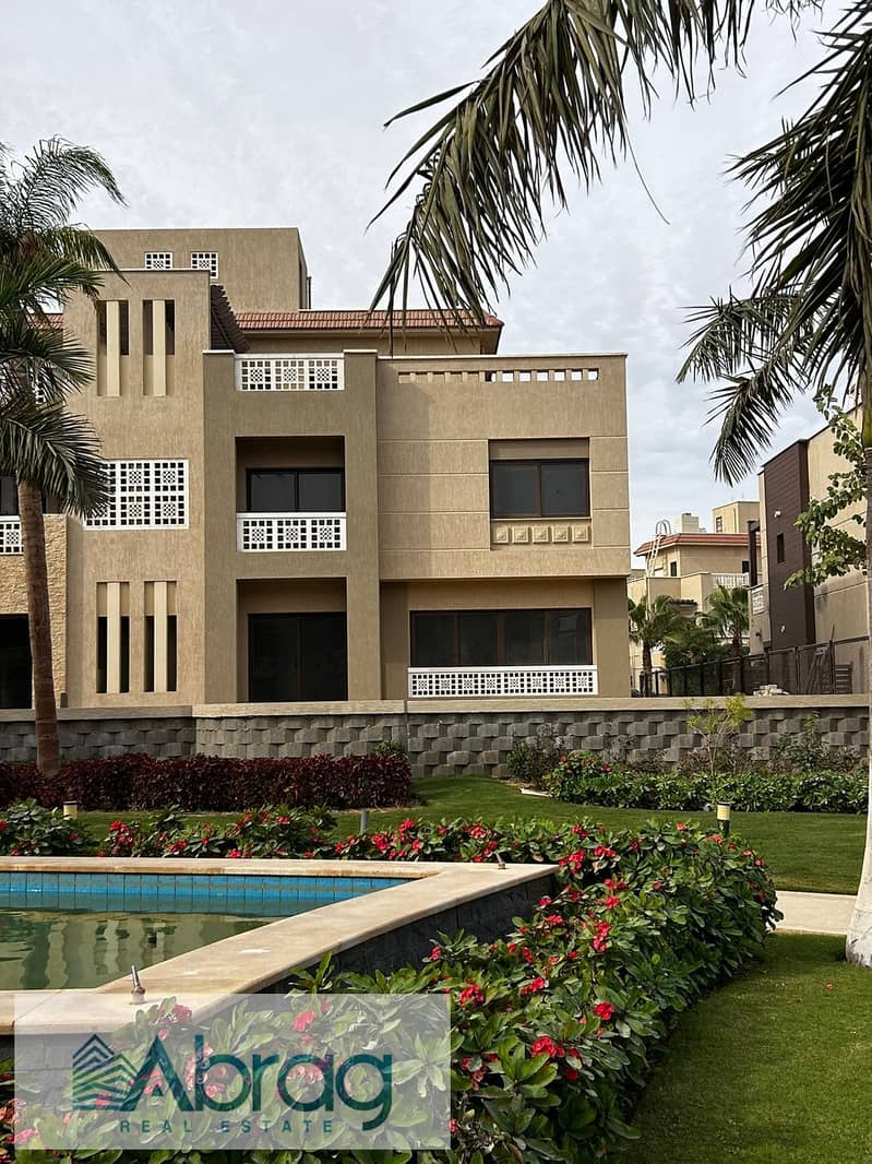 6 IMG-20231225-WA0093. jpg