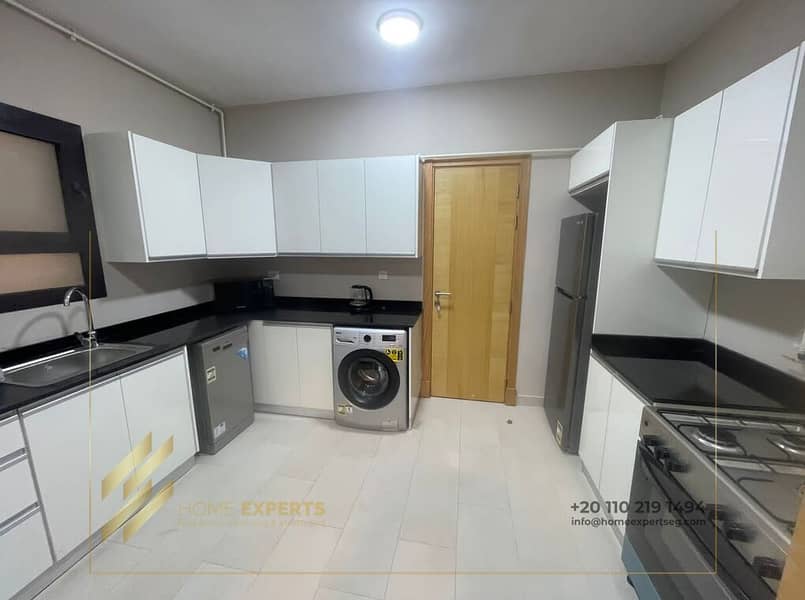 7 WhatsApp Image 2025-11-26 at 11.41. 40 AM (3). jpeg