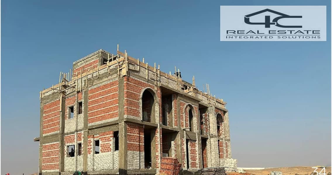 5 WhatsApp Image 2025-11-27 at 12.50. 06 AM. jpeg