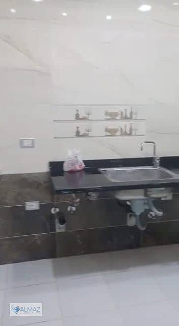 18 WhatsApp Image 2025-11-27 at 1.16. 58 PM (4). jpeg