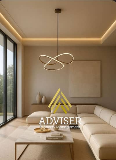 2 Bedroom Flat for Sale in Katameya, Cairo - 804 (1). jpeg