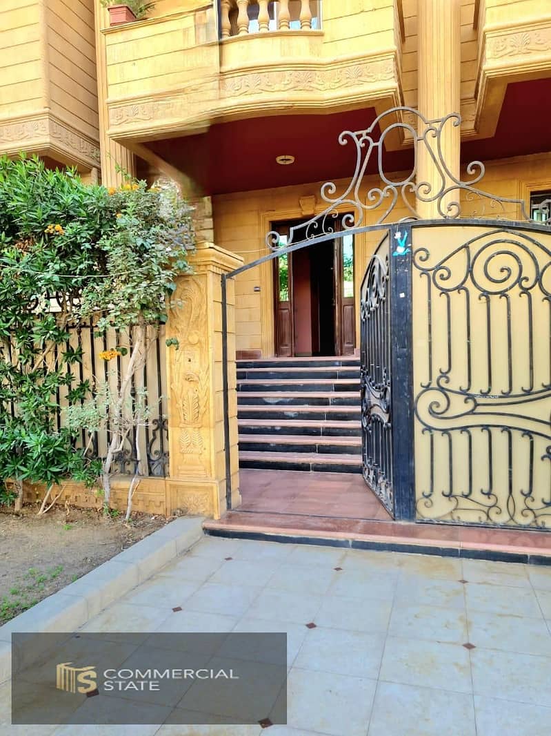 2 IMG-20251127-WA0106. jpg