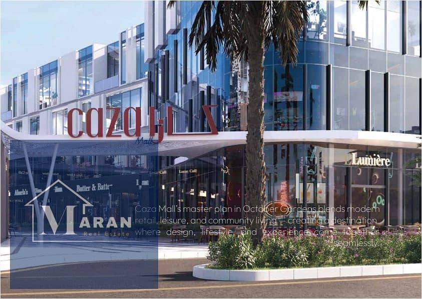 5 WhatsApp Image 2025-11-27 at 11.48. 05 AM (3). jpeg