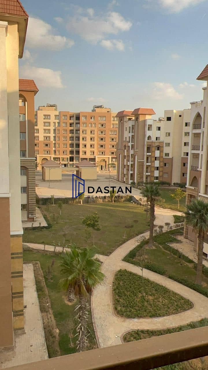 5 IMG-20251116-WA0106. jpg