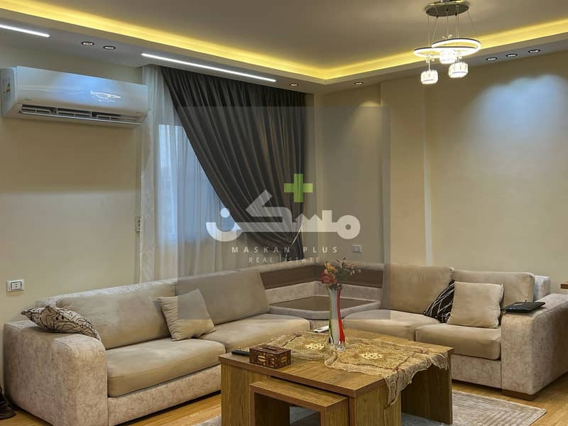 2 WhatsApp Image 2025-11-27 at 1.17. 27 PM (2). jpeg