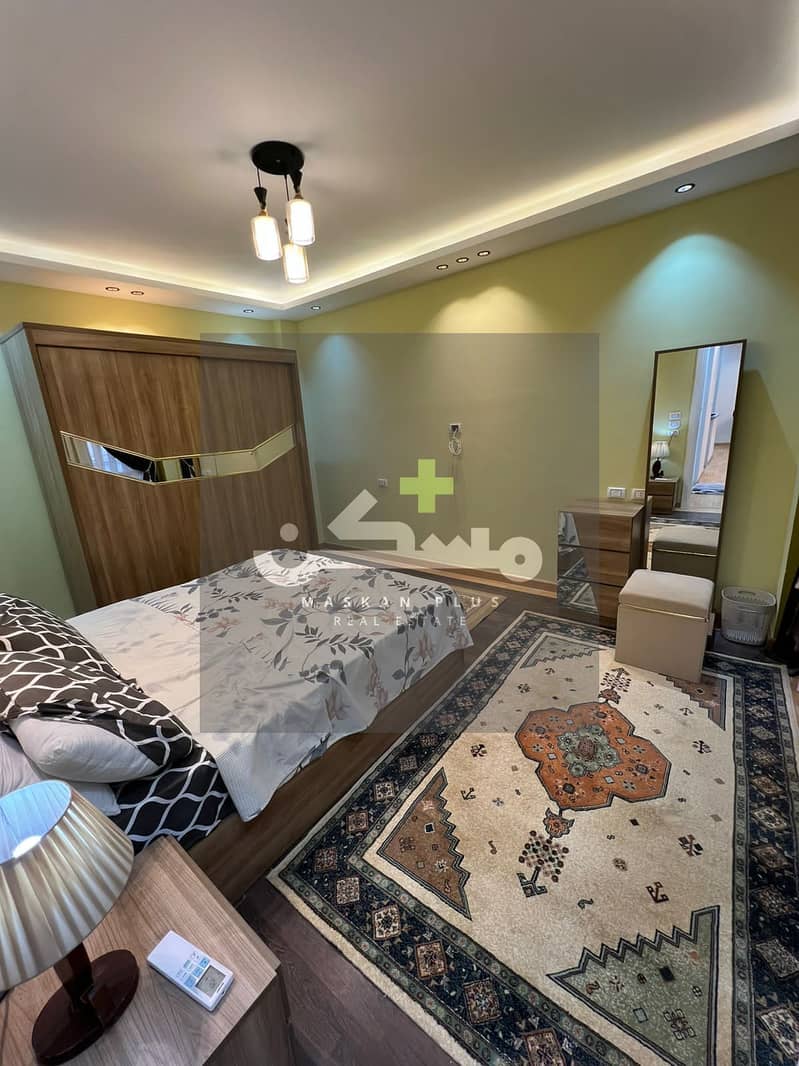 6 WhatsApp Image 2025-11-27 at 1.17. 32 PM (1). jpeg