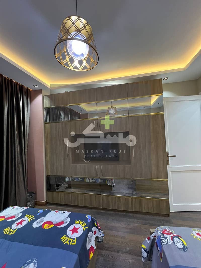 8 WhatsApp Image 2025-11-27 at 1.17. 29 PM. jpeg