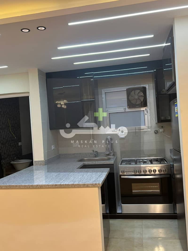 9 WhatsApp Image 2025-11-27 at 1.17. 27 PM (1). jpeg