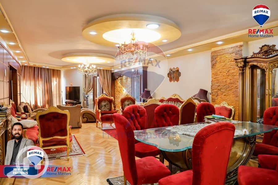 2 WhatsApp Image 2025-11-27 at 12.16. 37 PM. jpeg