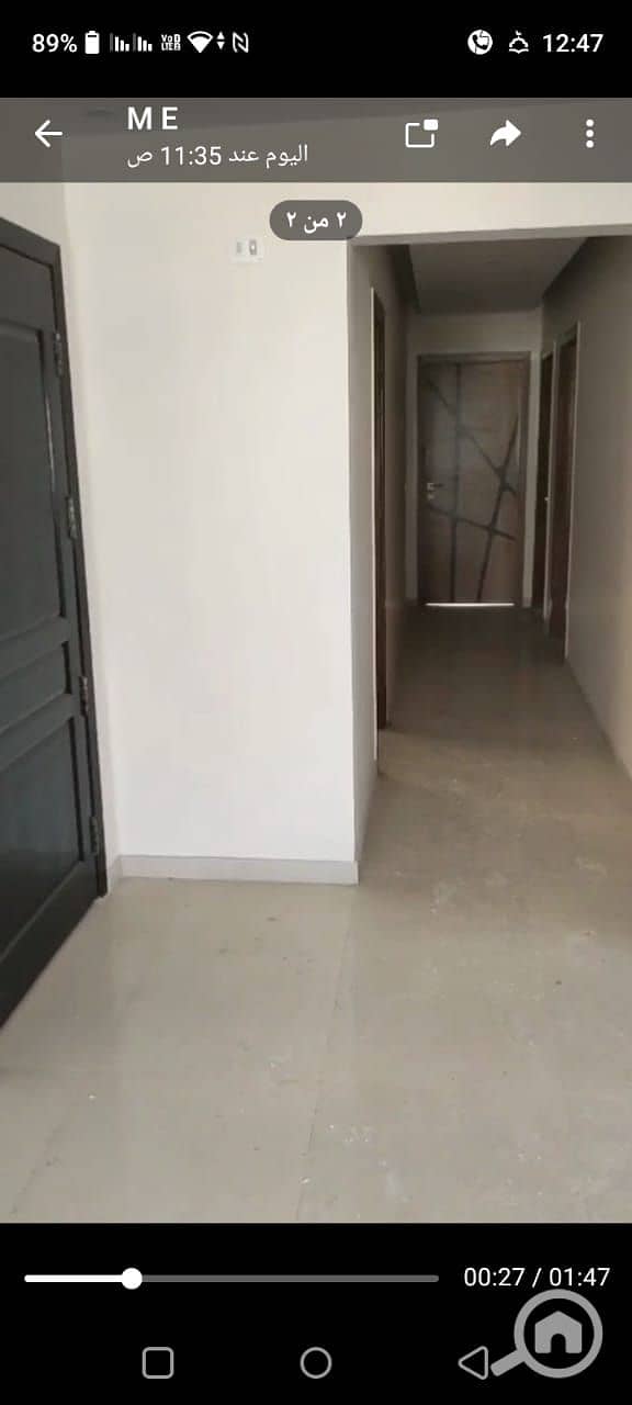 7 WhatsApp Image 2025-11-27 at 1.26. 24 PM (2). jpeg