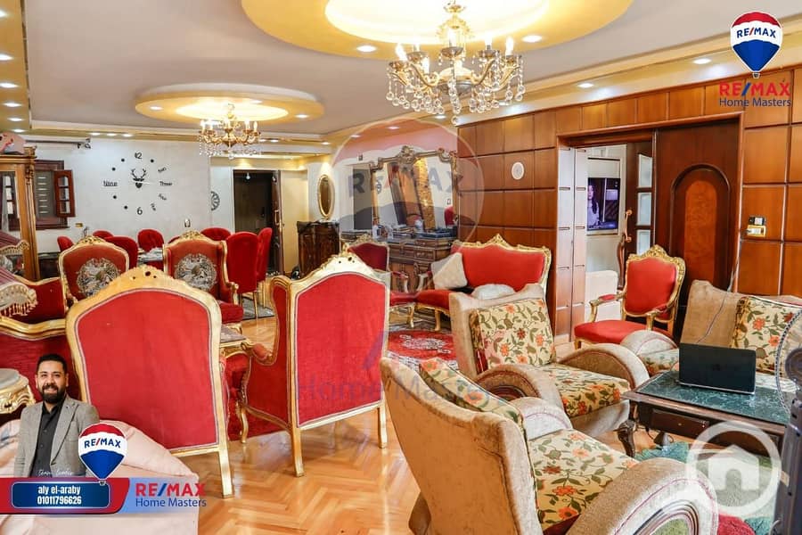 3 WhatsApp Image 2025-11-27 at 12.16. 38 PM (1). jpeg