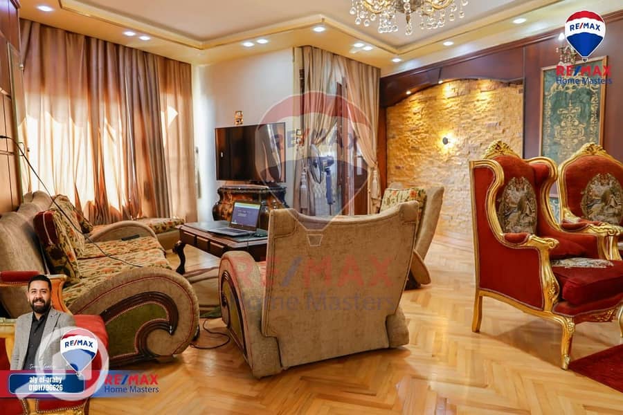 5 WhatsApp Image 2025-11-27 at 12.16. 39 PM (1). jpeg