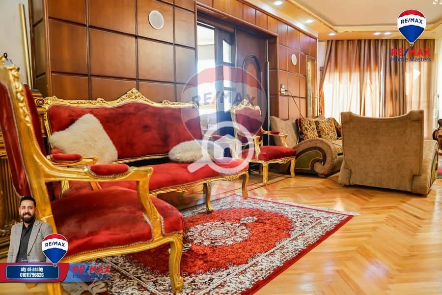 6 WhatsApp Image 2025-11-27 at 12.16. 39 PM. jpeg