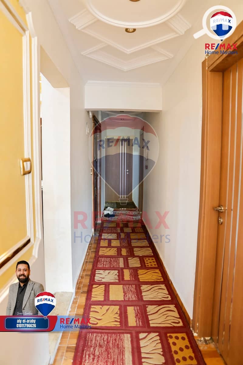 7 WhatsApp Image 2025-11-27 at 12.16. 40 PM (1). jpeg