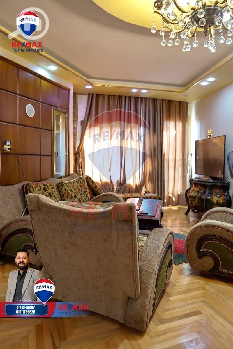 8 WhatsApp Image 2025-11-27 at 12.16. 40 PM. jpeg