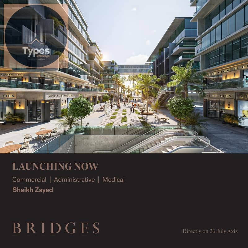 2 WhatsApp Image 2025-11-27 at 12.36. 30 PM (1). jpeg