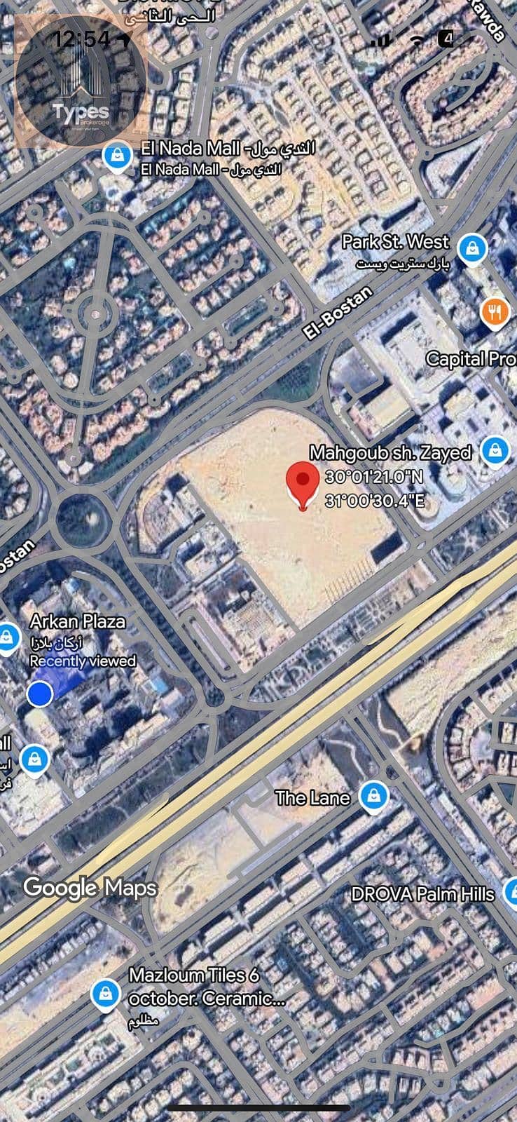 4 WhatsApp Image 2025-11-27 at 12.36. 32 PM. jpeg