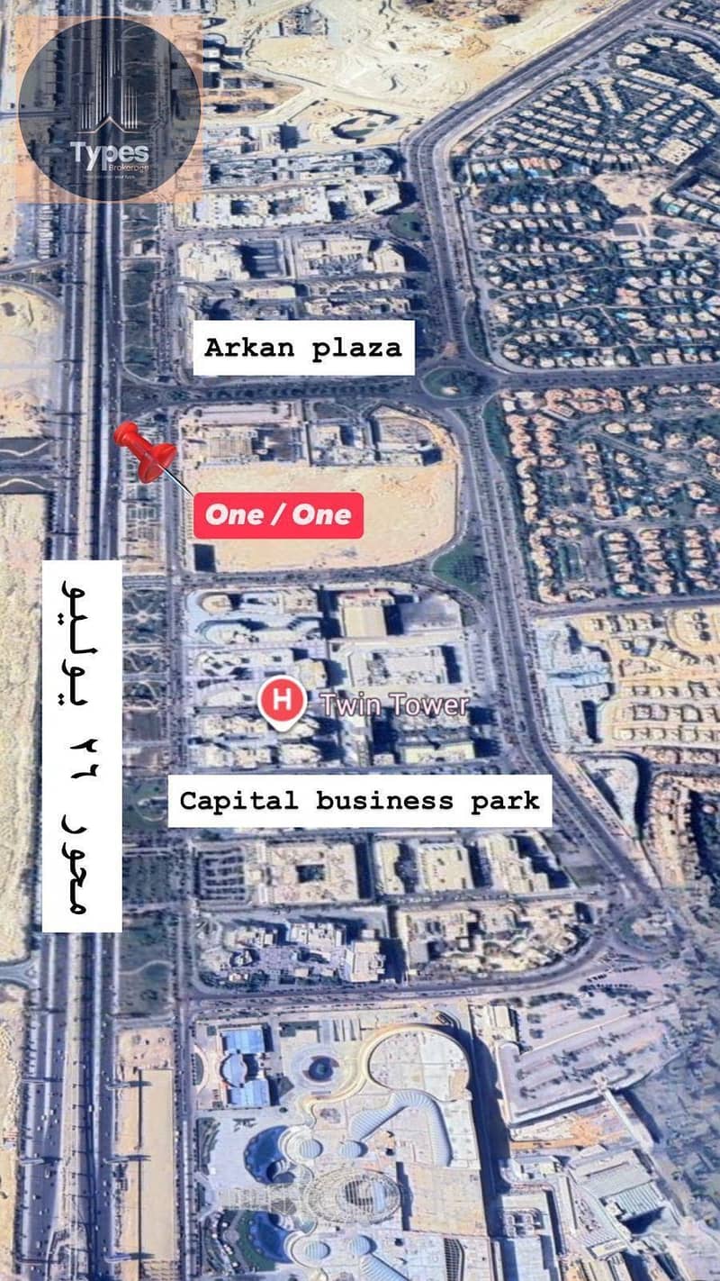 8 WhatsApp Image 2025-11-27 at 12.36. 32 PM (1). jpeg