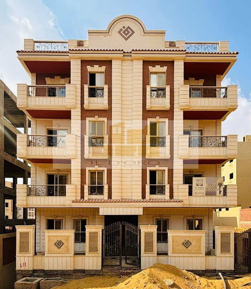 WhatsApp Image 2025-11-27 at 12.58. 31 PM. jpeg